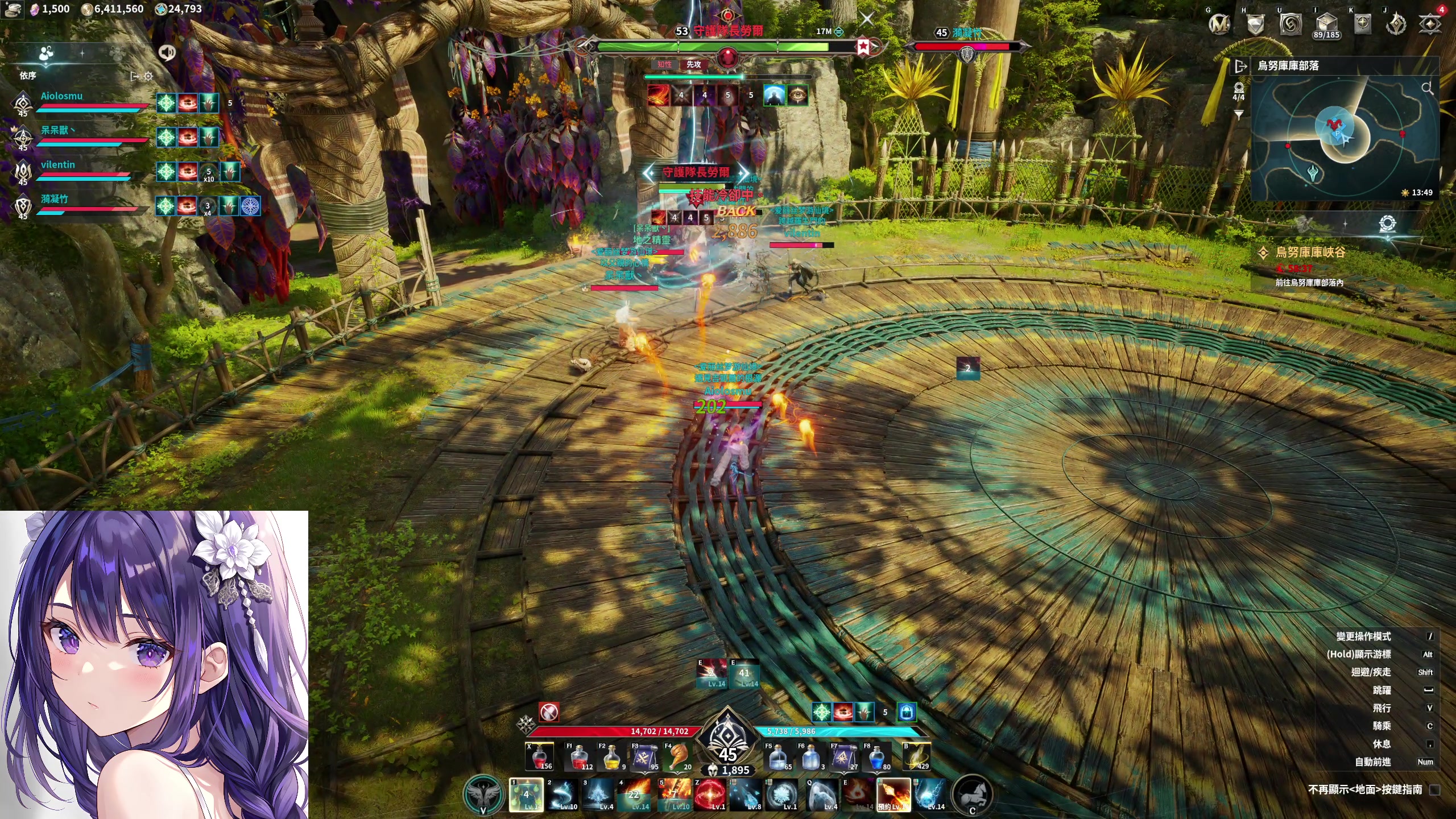 【2025-11-22 15点场】大Mu金仙丶：《大Mu的随缘直播间》