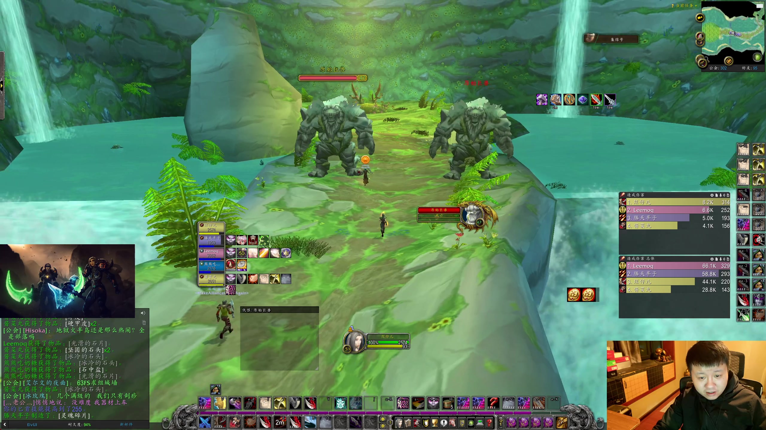 【2025-11-21 22点场】DMC葡萄鹏：时光3联盟，烂仔继续！