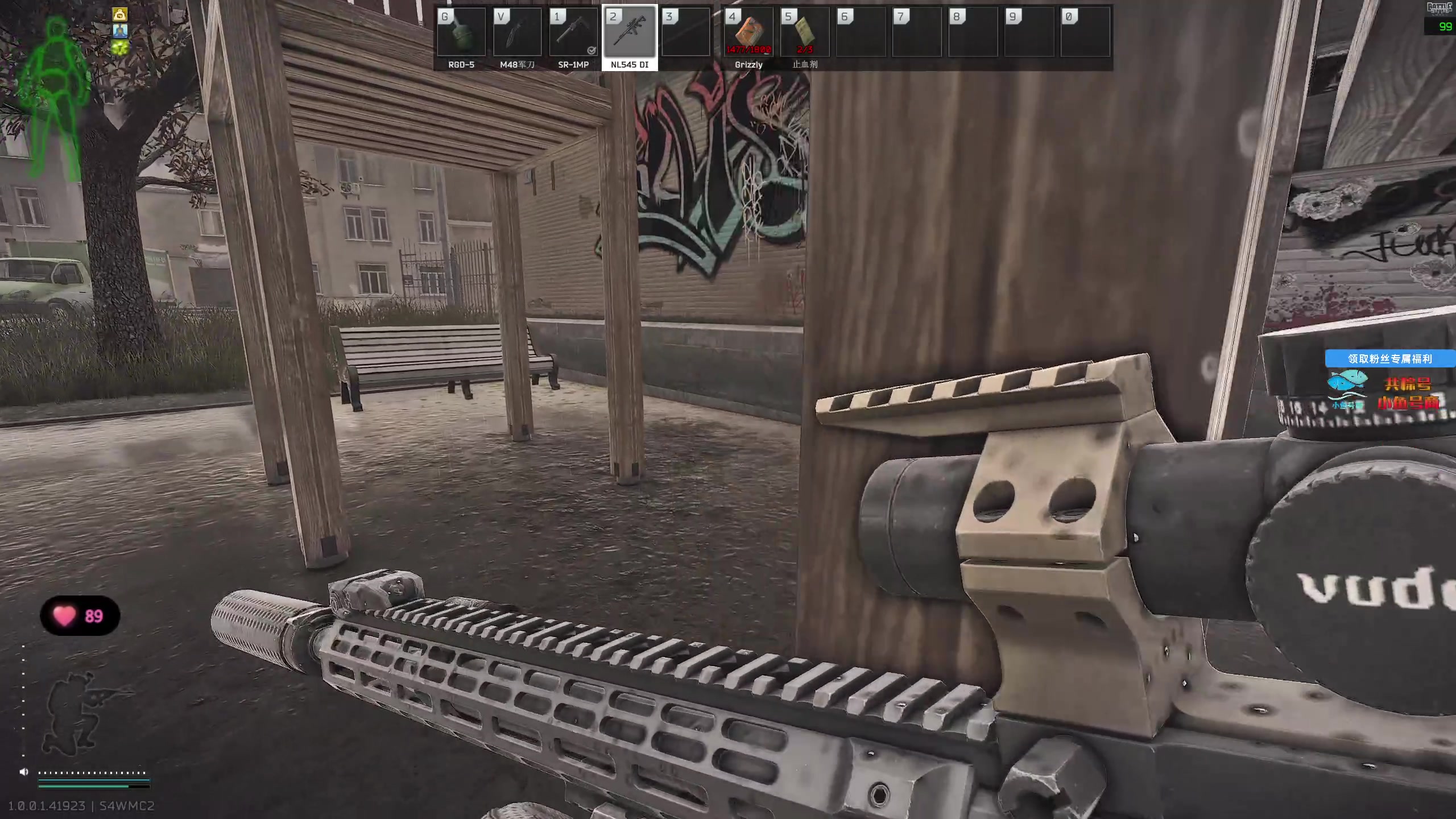 【2025-11-22 12点场】狐狸不太Sao：洲，我们别联系了，我怕njt误会~