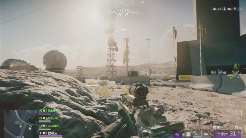 【2025-11-21 19点场】欧根er：禁区冲突训练赛第一天