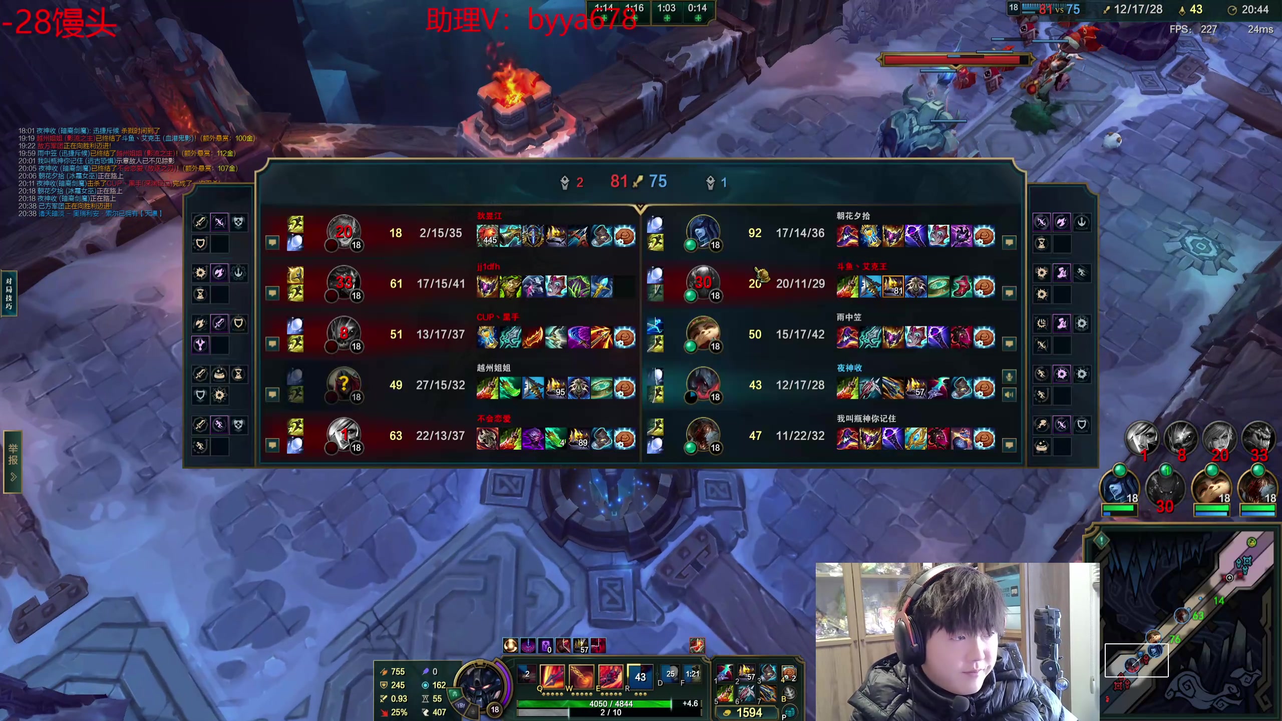 【2025-11-22 08点场】石页的第一根矛s：大乱斗娱乐局~