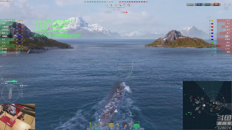 【2025-11-21 22点场】天涯凝望：战舰世界 十年老司机!