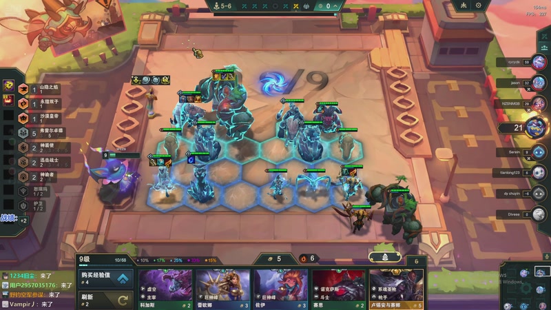 【2025-11-22 20点场】卑微小泽丶：小泽：美测超强阵容！