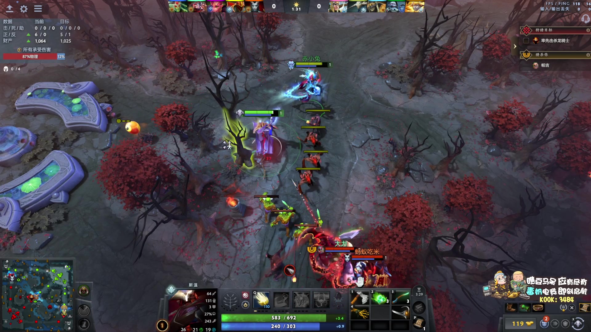 【2025-11-22 01点场】scboy：实况新赛季，杀！