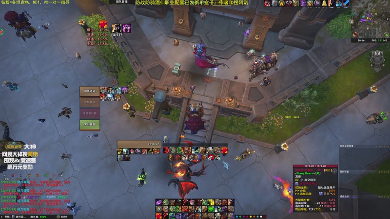 【2025-11-22 20点场】神奇的阿诺：阿诺11.2大秘境