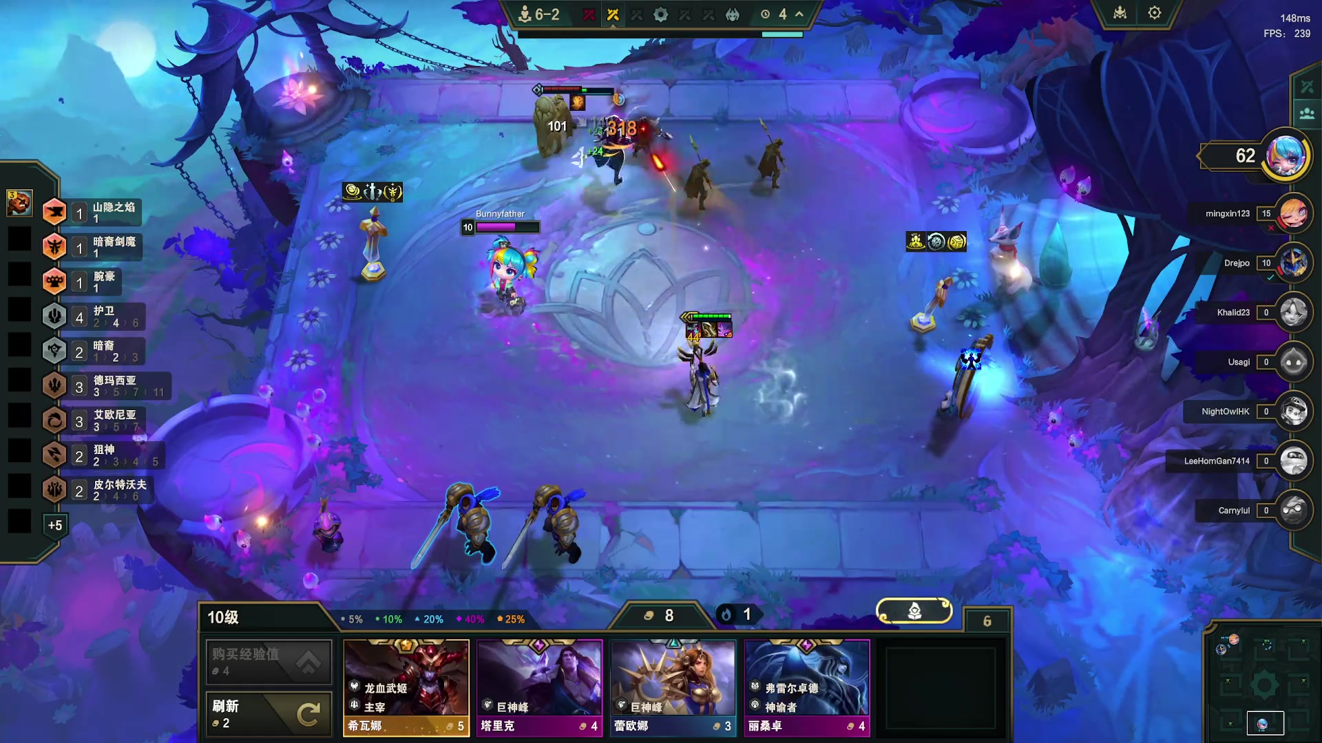 【2025-11-22 17点场】恰饭丶DZZ：新版本试玩 7779