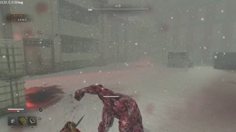 【2025-11-22 04点场】帅帅的汪团：海绵宝宝：潮汐巨神+消逝的光芒：困兽