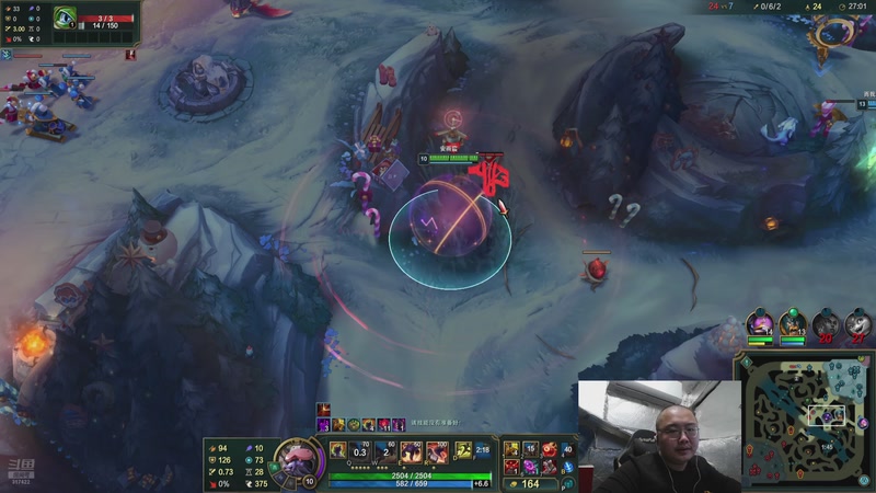 【2025-11-21 23点场】驴酱的冯雨大王：比赛加油，继续训练