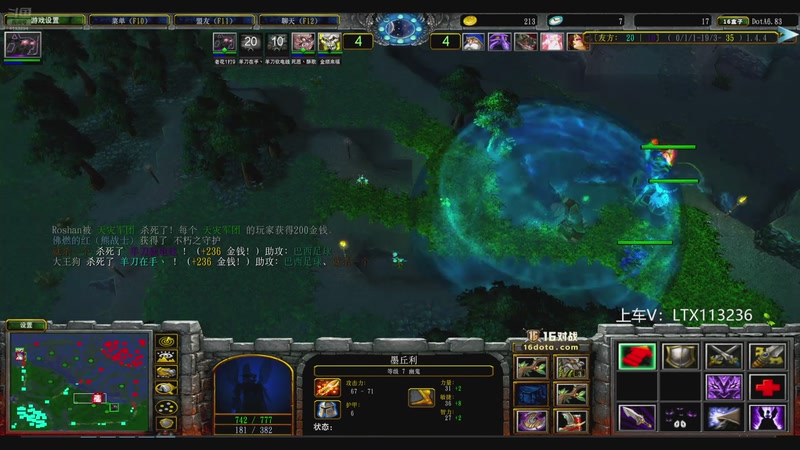 【2025-11-22 16点场】老花一打九：王干娘战队出发！