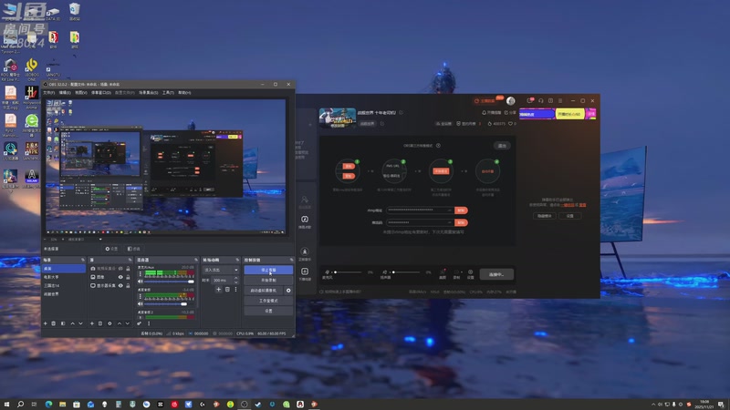 【2025-11-21 18点场】天涯凝望：战舰世界 十年老司机!