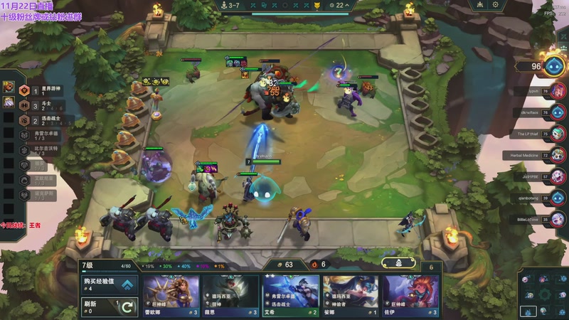 【2025-11-22 21点场】初音未来灰飞：初音：美测S16抢先玩