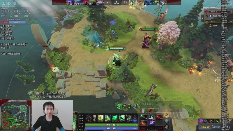 【2025-11-22 13点场】墨岩彧丶Sumiya：怪猎新版本 高胜率车队！