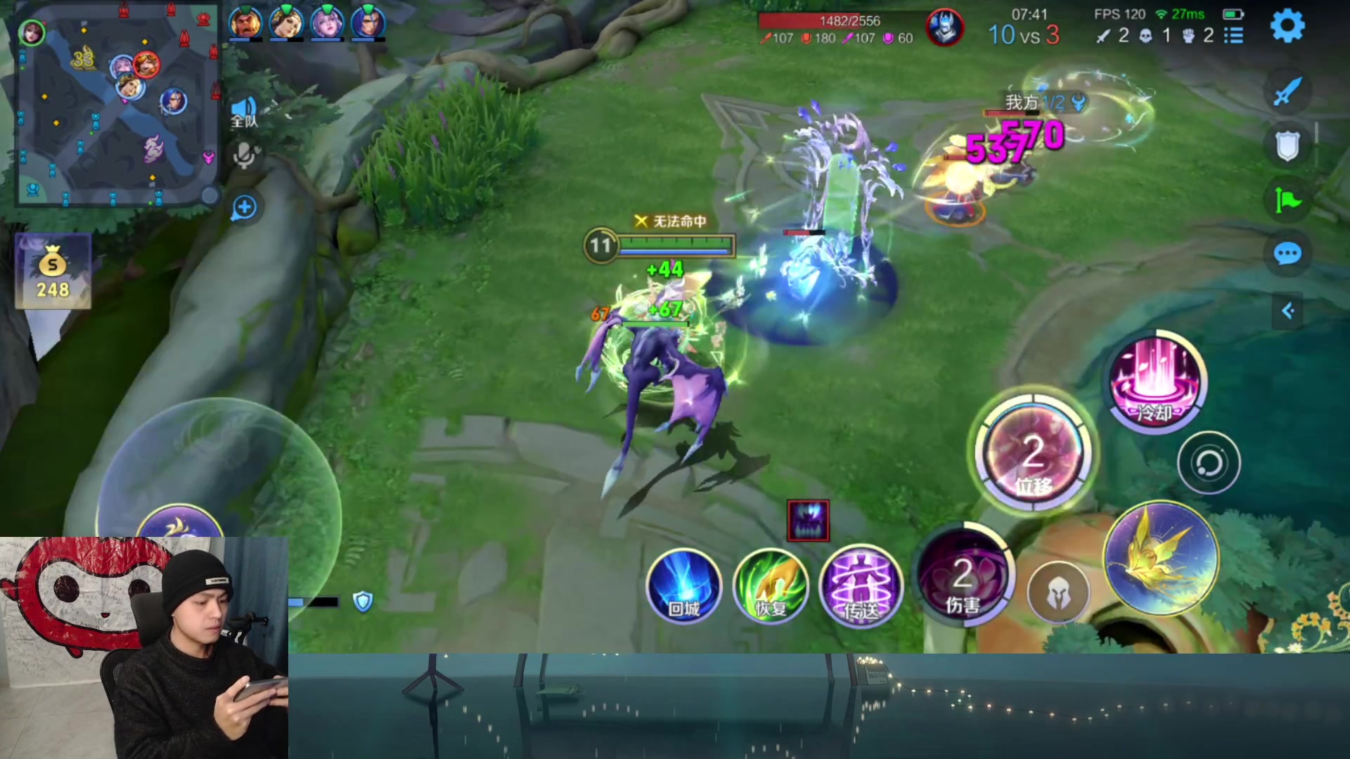 【2025-11-21 22点场】a九日i999：我要成为貂蝉高手