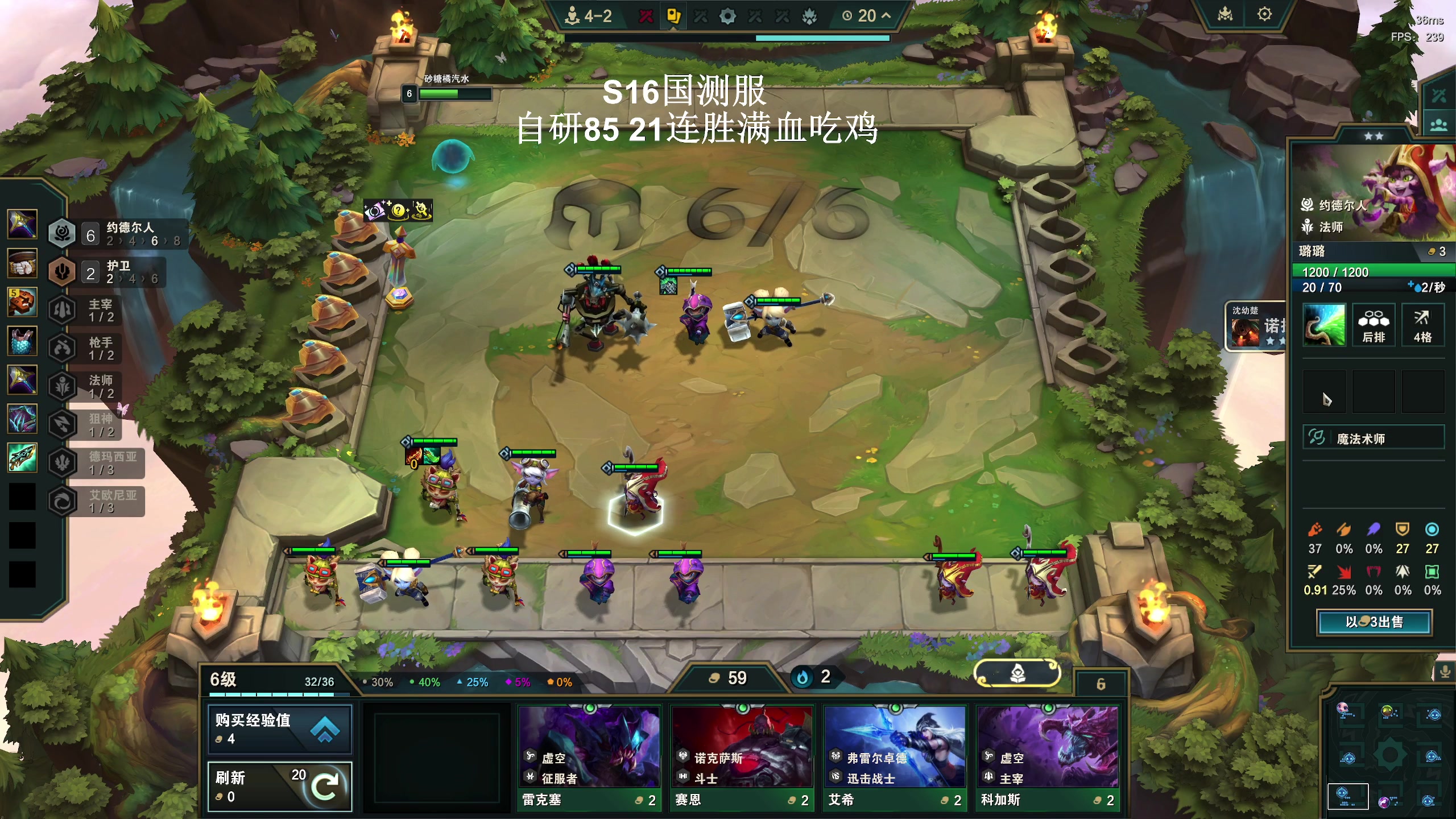 【2025-11-22 01点场】zard1991：zado1991-chill dude