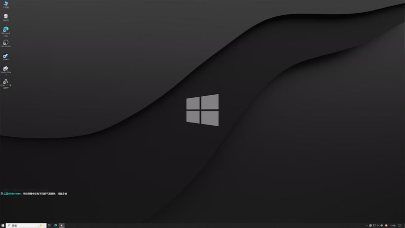 【2025-11-21 15点场】阿良林暦：快乐每一天~ 1314213