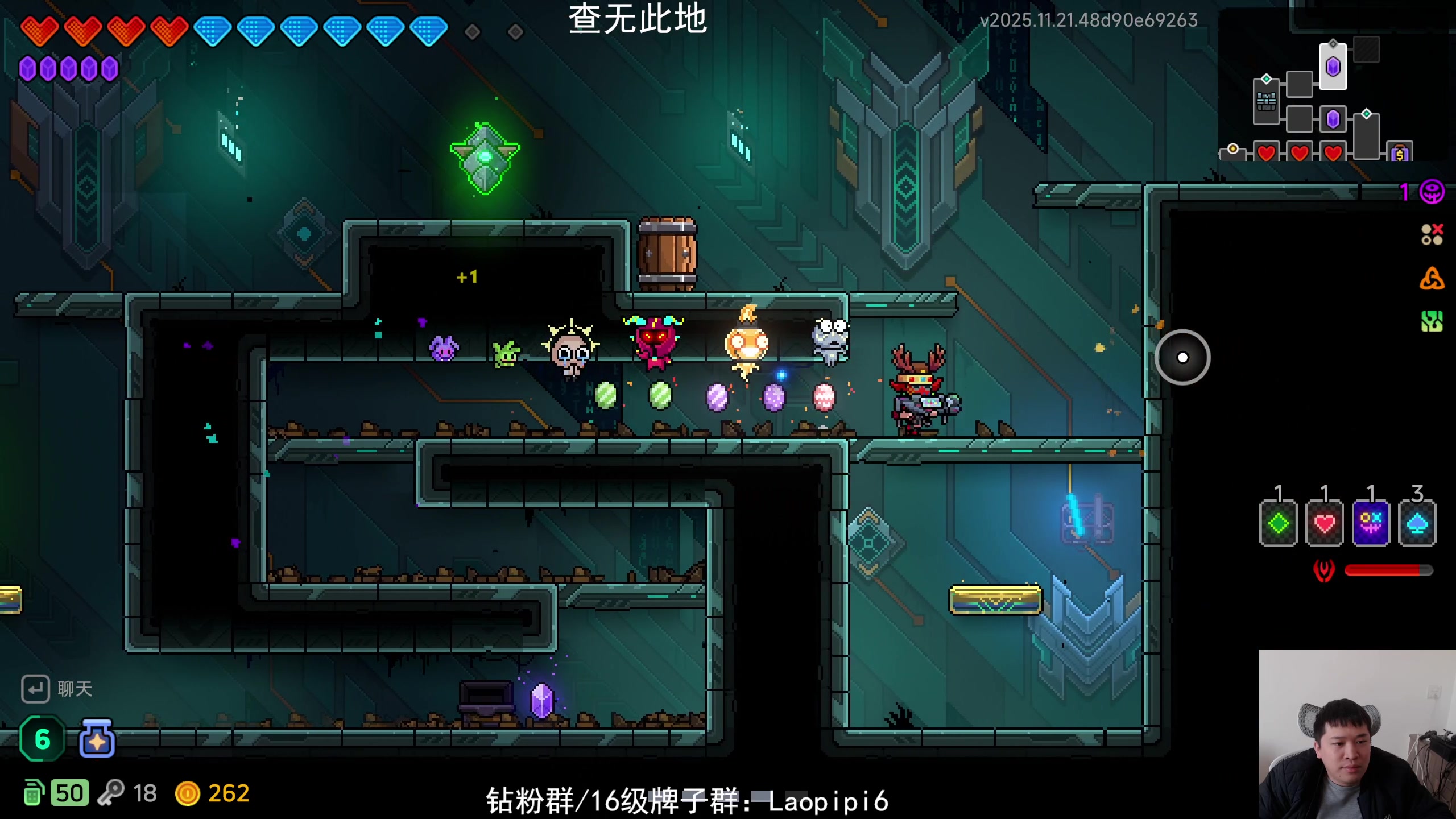 【2025-11-22 15点场】老皮历险记：单机天墩！