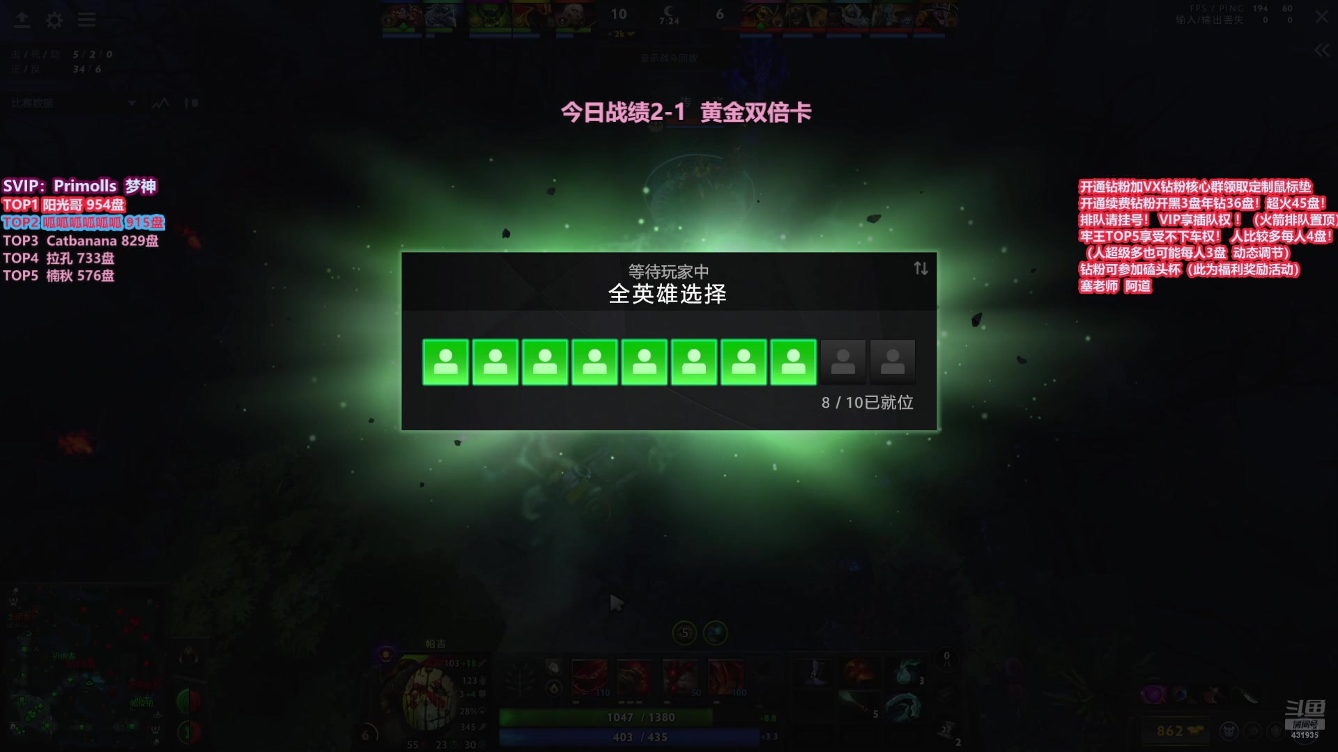 【2025-11-22 12点场】李哥Lrc：卓绝天梯混战  细致欢乐开黑 早9！