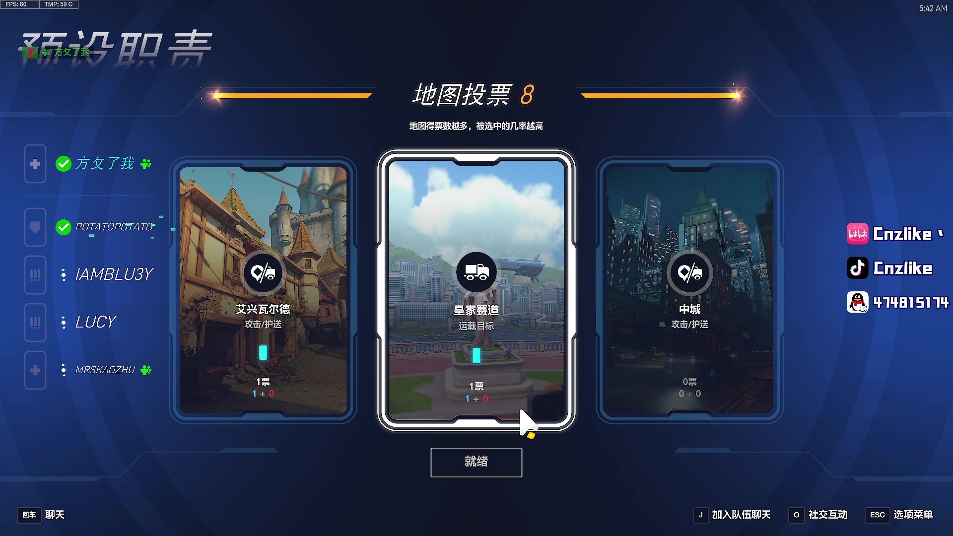 【2025-11-22 05点场】Cnzlike：源氏这一块！