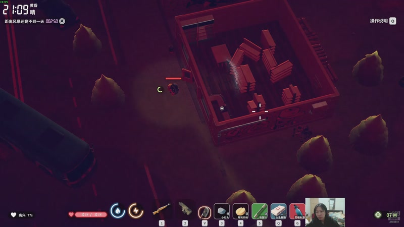 【2025-11-20 22点场】黑麦whisky丶：[逃离鸭科夫]鸭叫什么呢