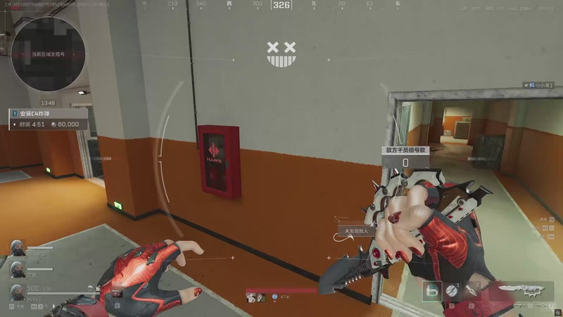 【2025-11-22 06点场】游弋：航天猛攻一条龙！！！