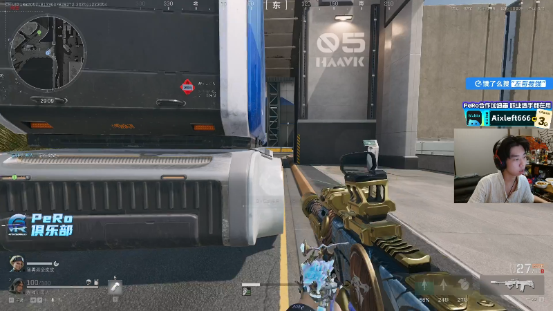 【2025-11-22 20点场】Xleft小叮当：【双倍】弄