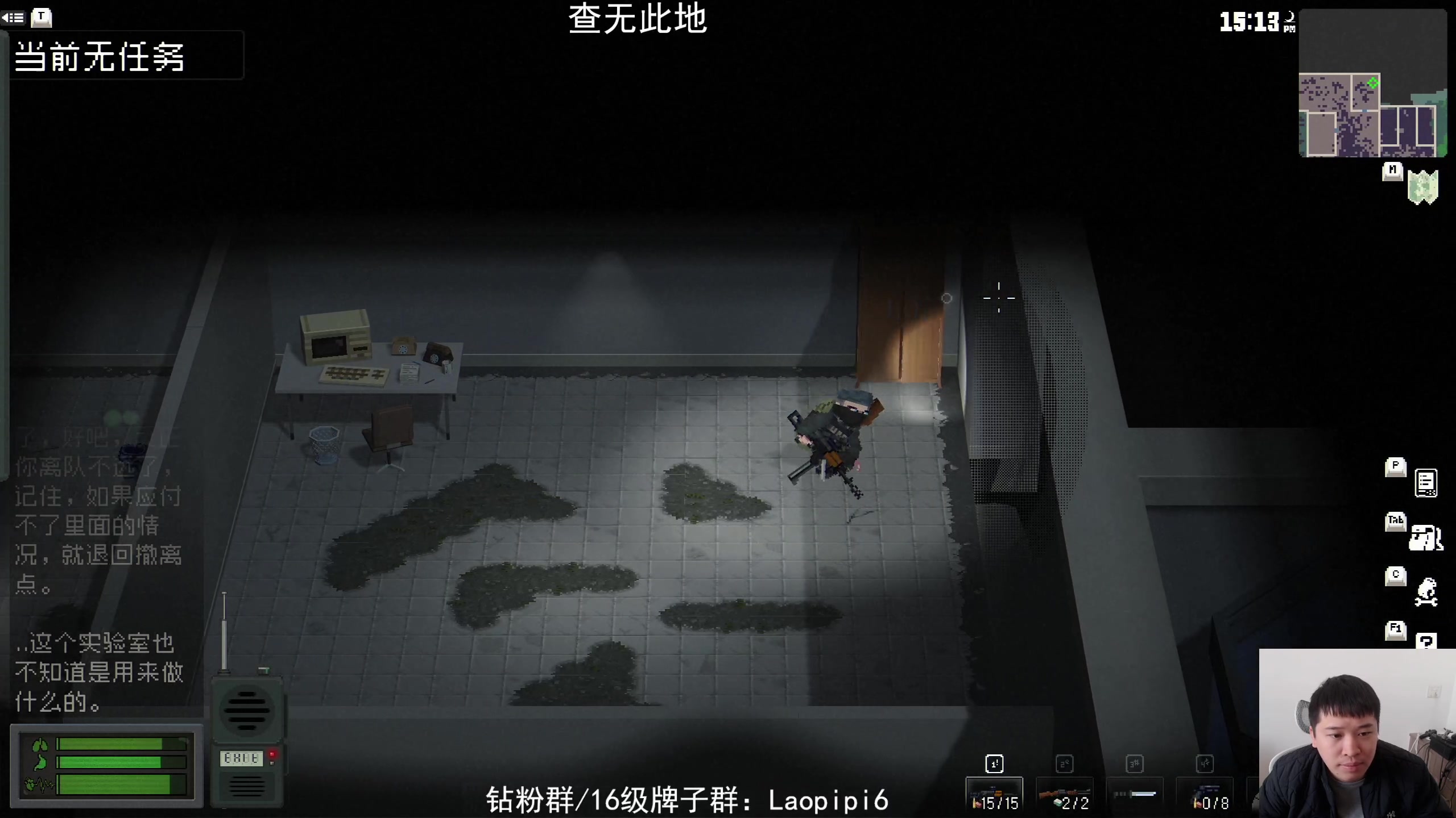 【2025-11-22 12点场】老皮历险记：单机天墩！