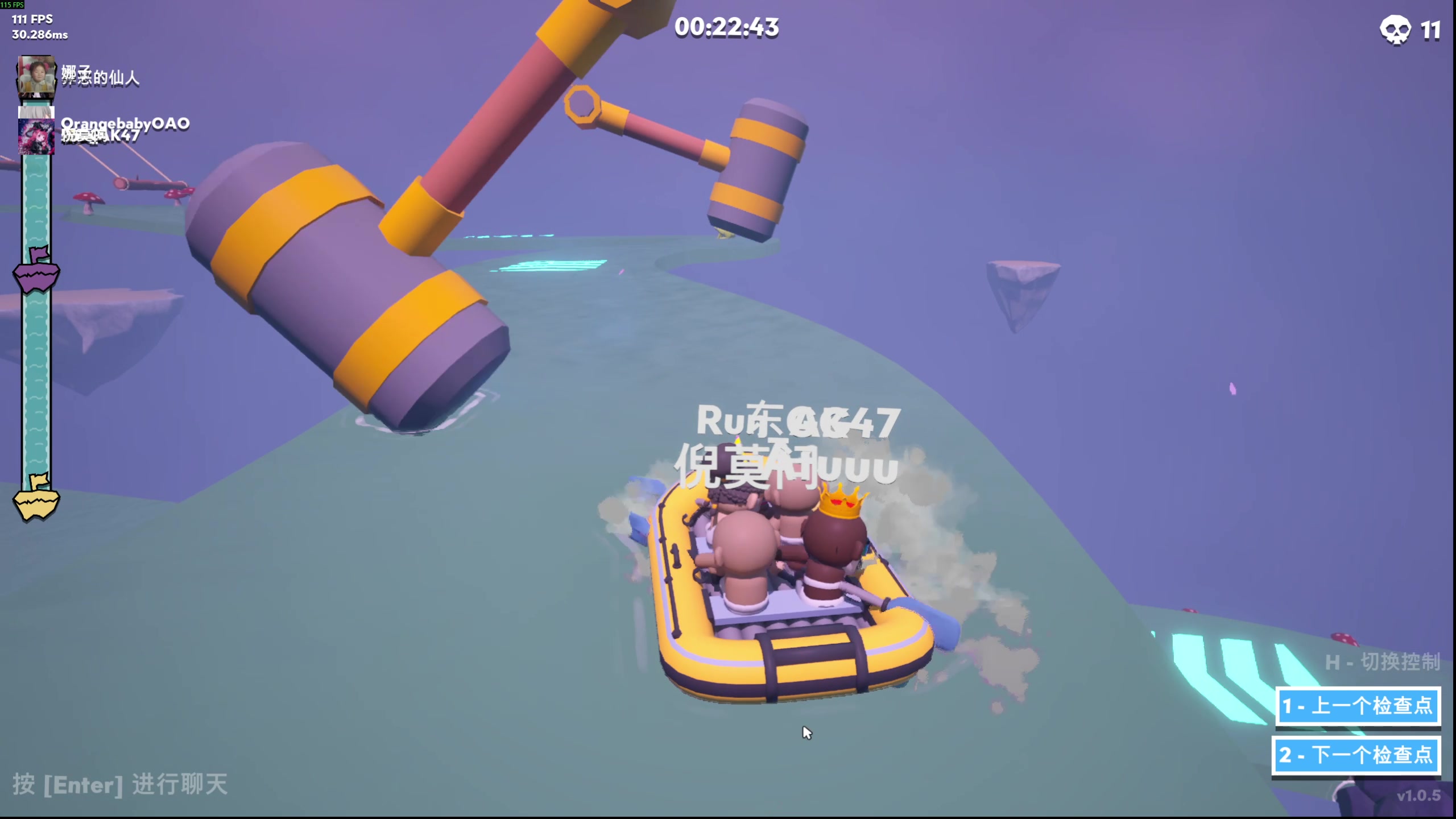 【2025-11-21 22点场】Tony托公子：苍生无言，侠为其声！