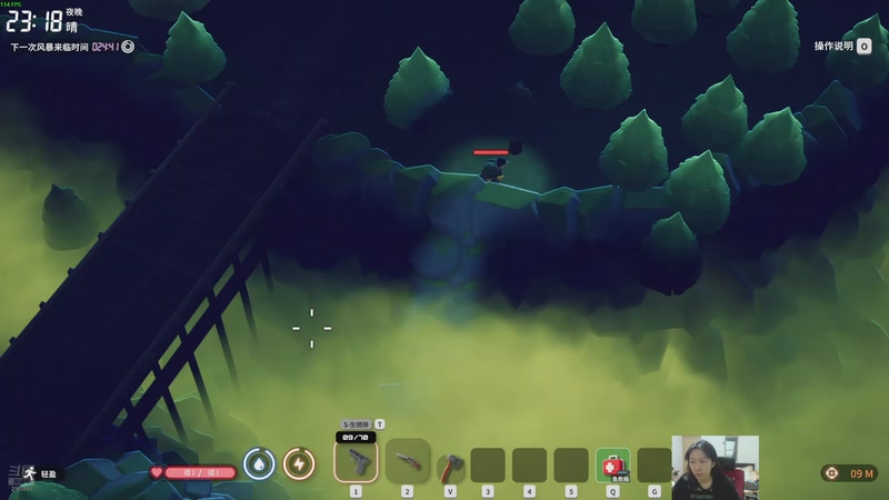 【2025-11-21 00点场】黑麦whisky丶：[逃离鸭科夫]鸭叫什么呢