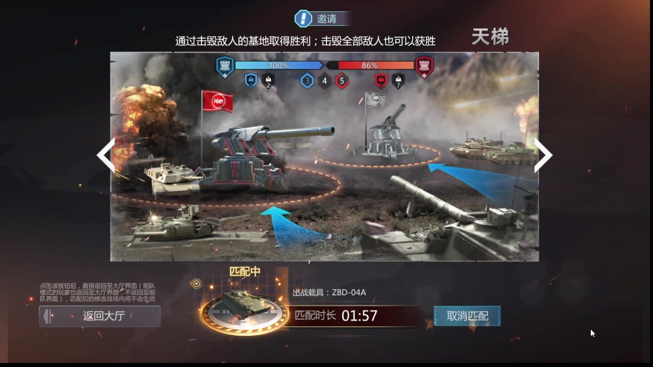 【2025-11-17 00点场】神怒流云飞沙：神怒~流云飞沙