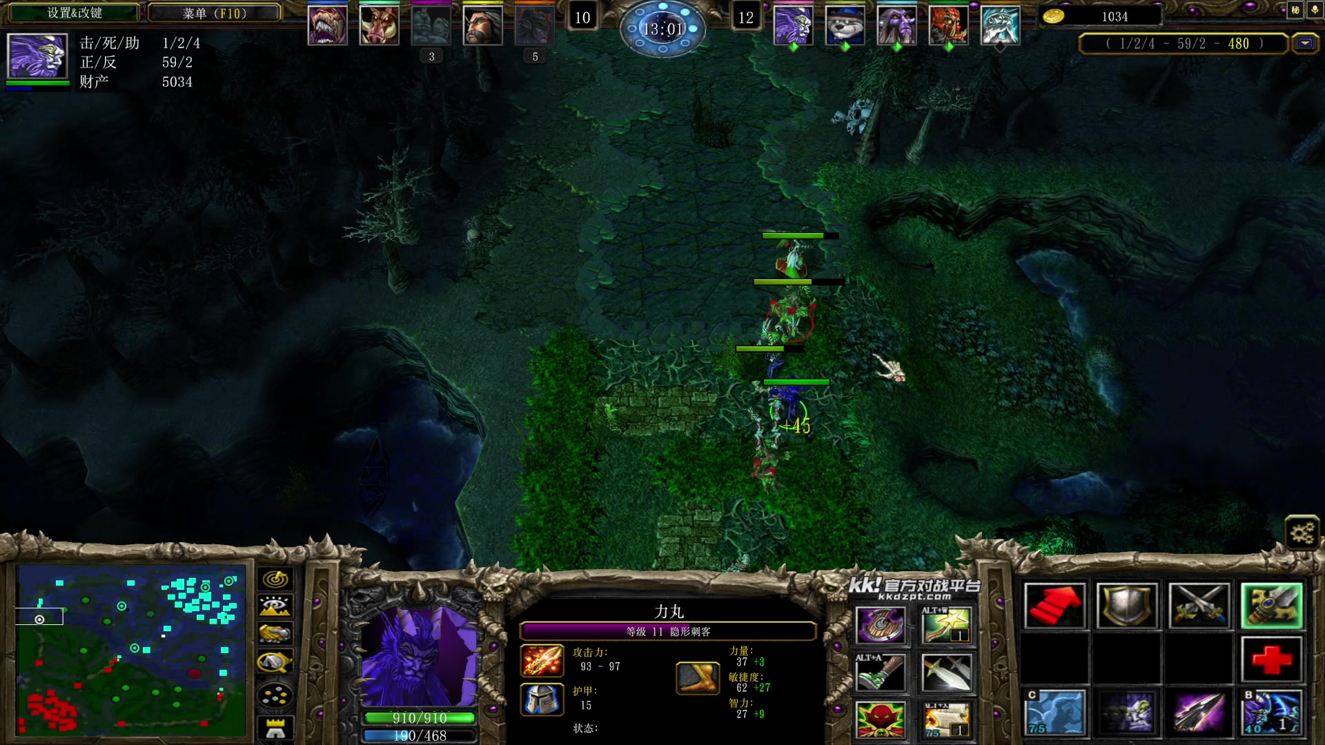 【2025-11-22 14点场】ChuaN黄福全：今天你快乐了吗？ 58718