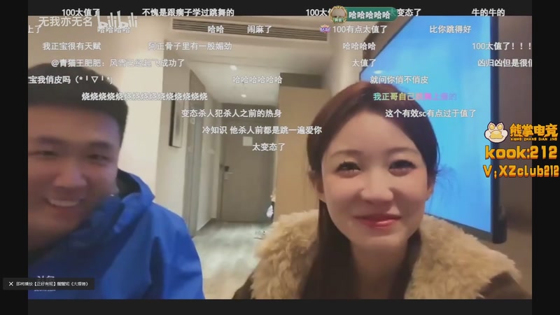 【2025-11-21 21点场】南枫阿i：来这里起飞就好了!