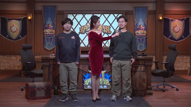 【2025-11-22 13点场】暴雪游戏频道：2025炉石传说秋季预选赛淘汰日