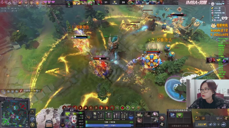 【2025-11-22 00点场】汐湲是小考拉：【汐湲】11.19~楼上装修好吵，晚点播