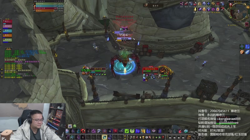 【2025-11-21 22点场】棒老三：时光2服，战士启动！！