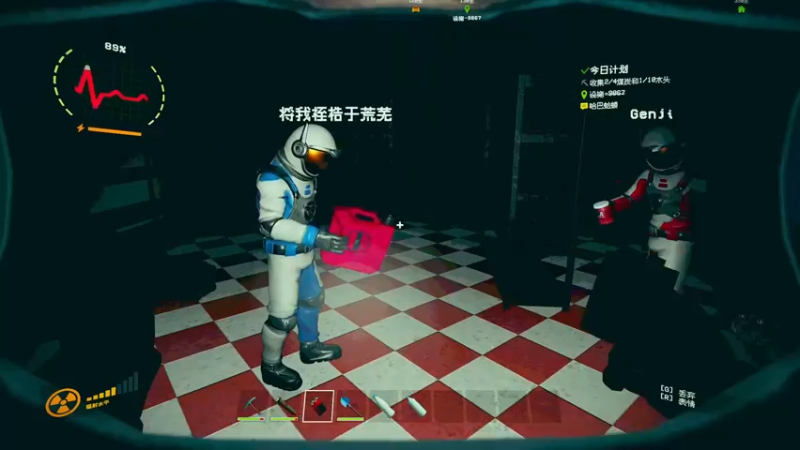 【2025-11-22 21点场】瓜皮蛙蛙：【青蛙】抽象游戏