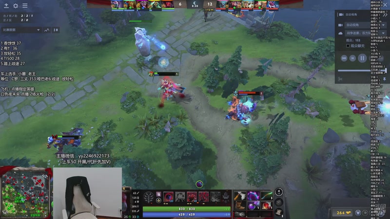 【2025-11-22 19点场】墨岩彧丶Sumiya：怪猎新版本 高胜率车队！