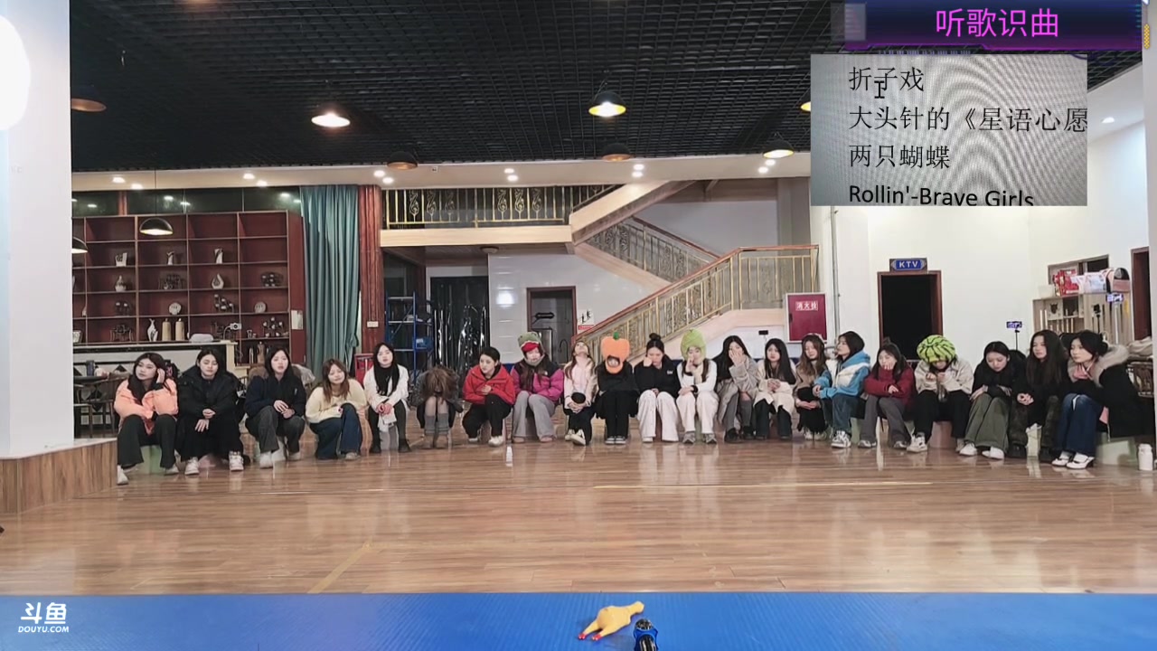 【2025-11-22 20点场】叶子户外：12580团播（成都站）s4