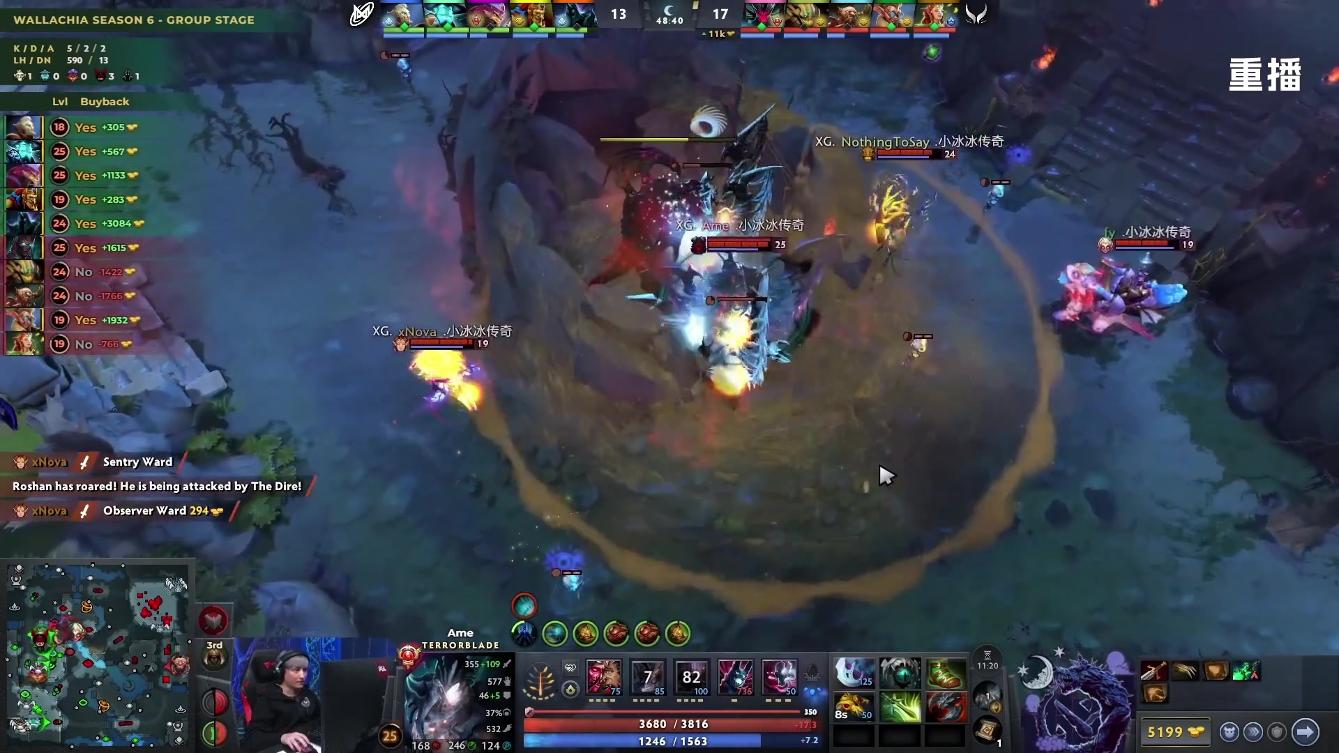 【2025-11-22 01点场】DOTA2赛事直播2：【重播】PGL瓦拉几亚S6 副舞台