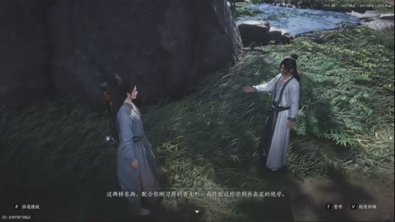 【2025-11-21 21点场】暗时剂：要是能重来？！