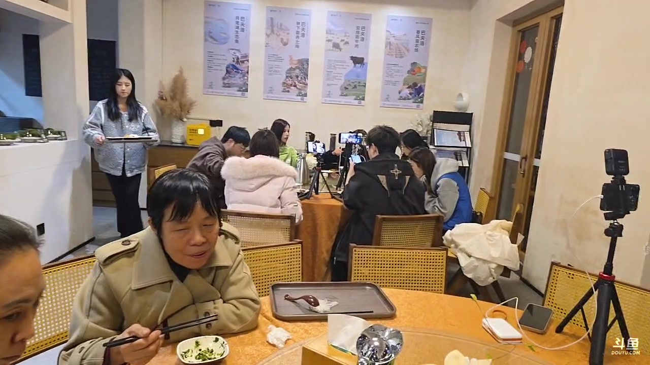 【2025-11-20 17点场】三酒OuO:风吹哪页读哪页 2421040