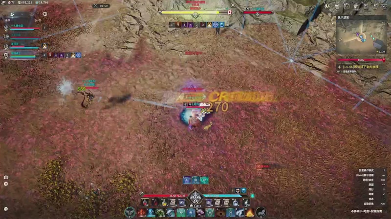 【2025-11-22 19点场】戴老六：永恒之塔2 精灵使开发