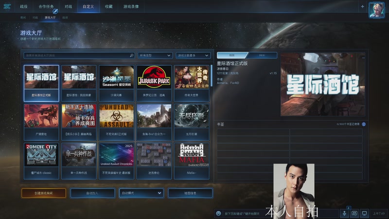 【2025-11-22 07点场】蓝桉LLan：蓝桉：冬天里的一把水