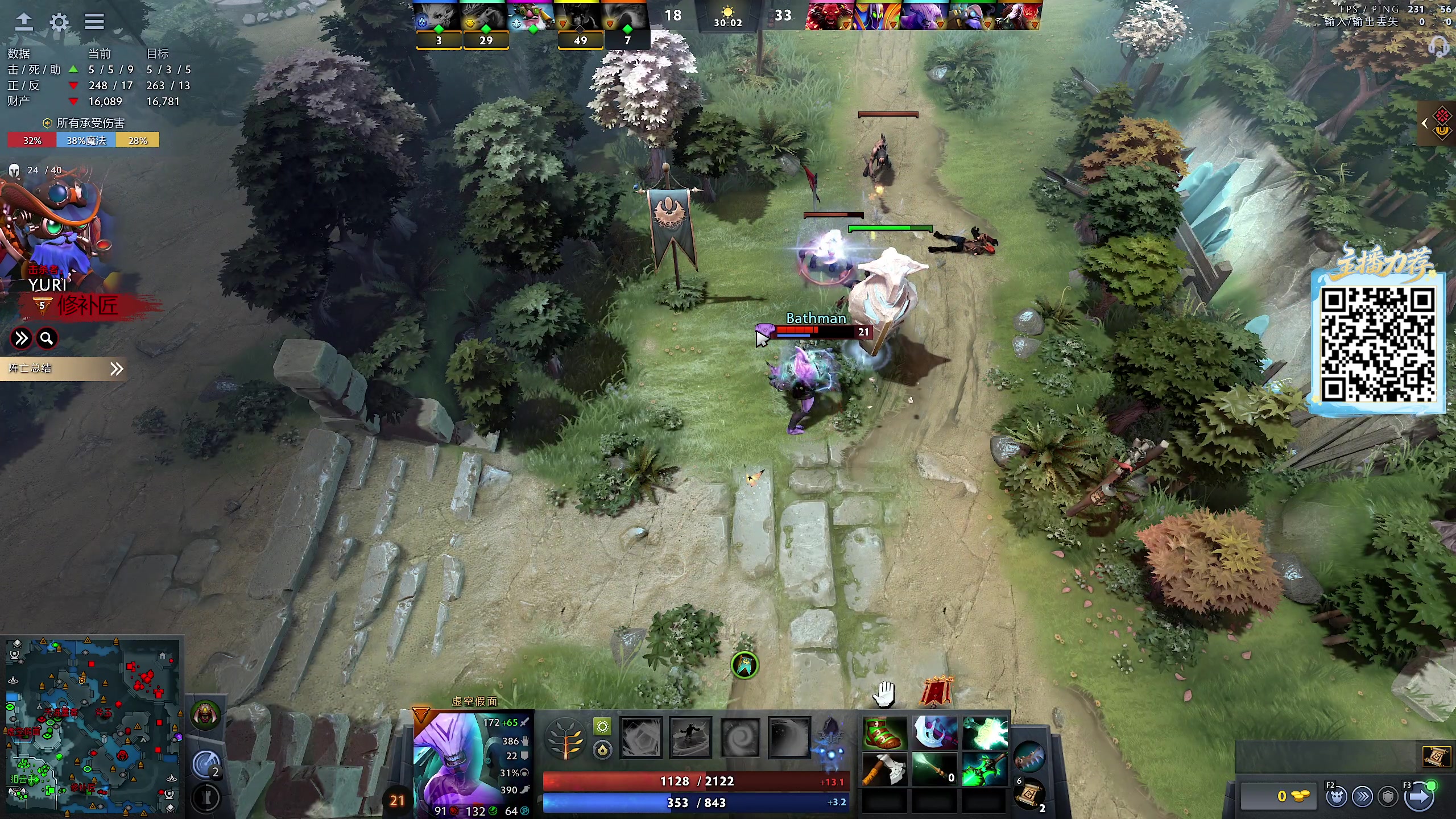 【2025-11-22 19点场】yyfyyf：3点左右来！