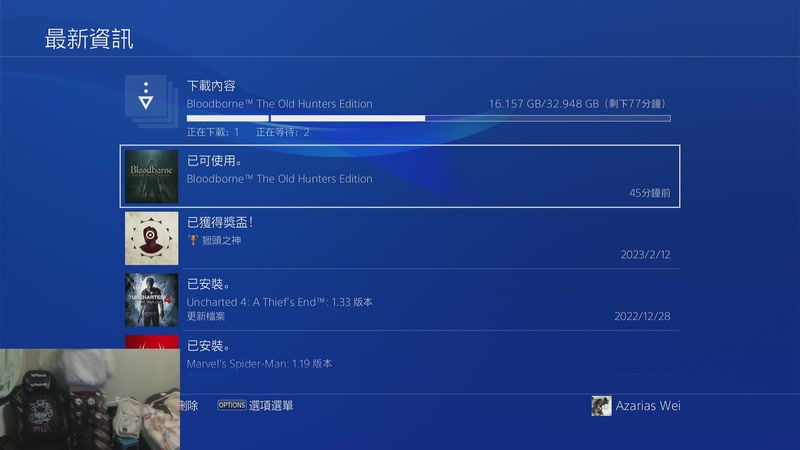 【2025-11-21 21点场】14德莱文：十年老魂游 血源诅咒
