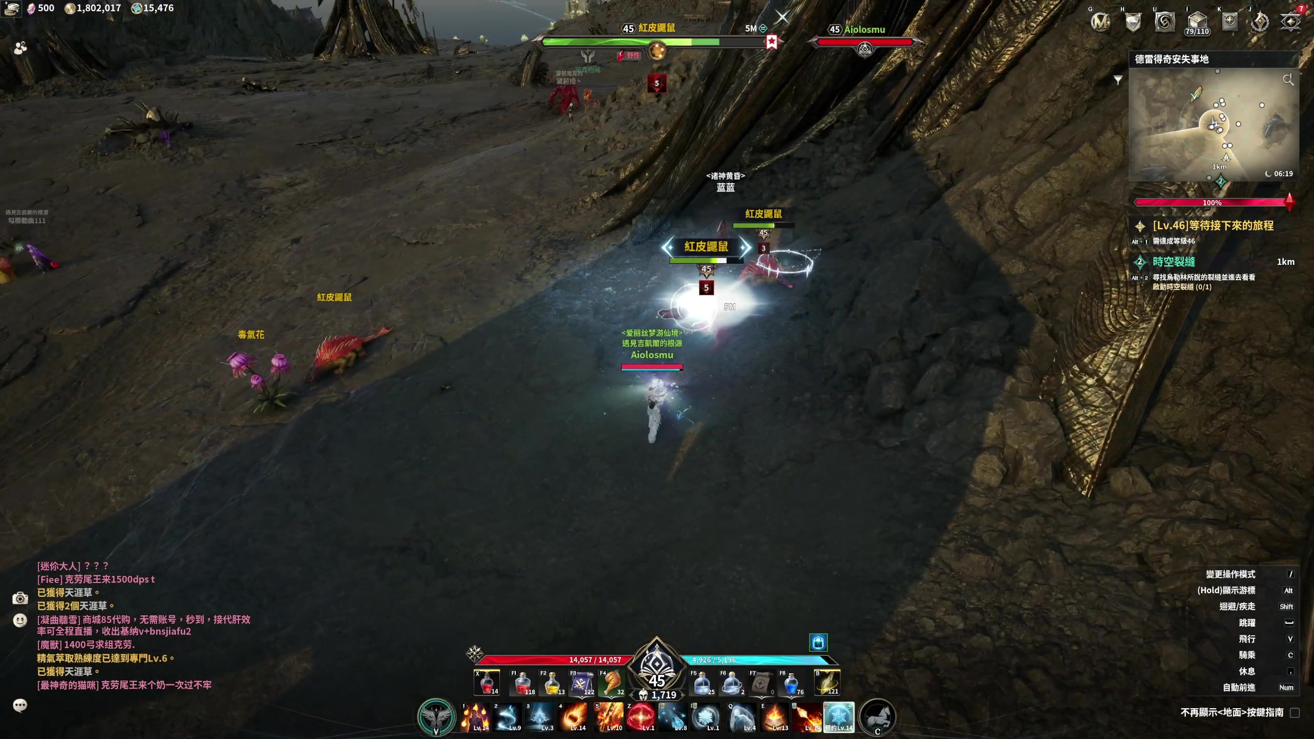 【2025-11-22 02点场】大Mu金仙丶：《大Mu的随缘直播间》