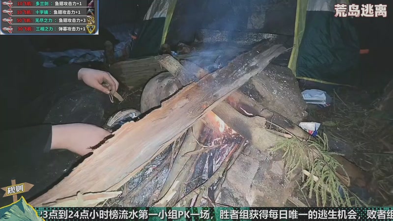 【2025-11-22 20点场】小皮【南波家族】：祝梦想哥生日快乐！