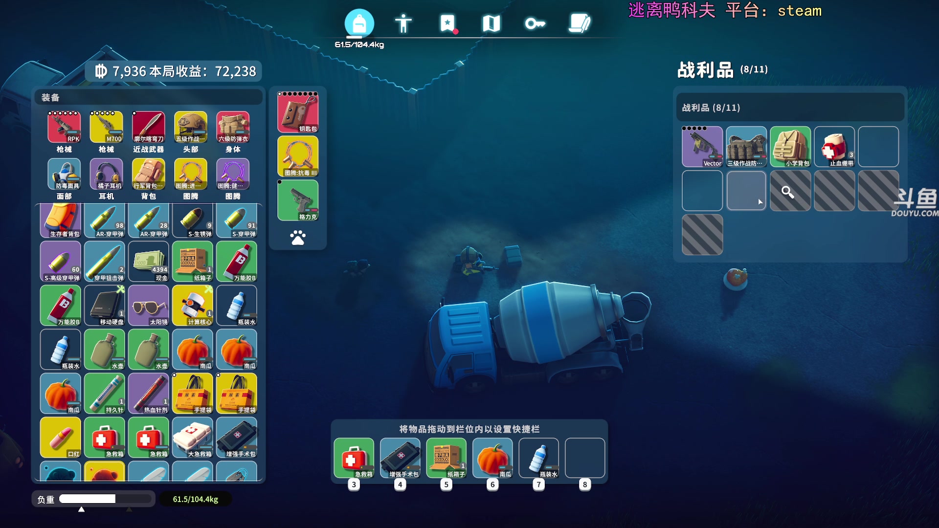 【2025-11-22 18点场】荣耀洋洋：【洋洋】添柴少年的重生之路！