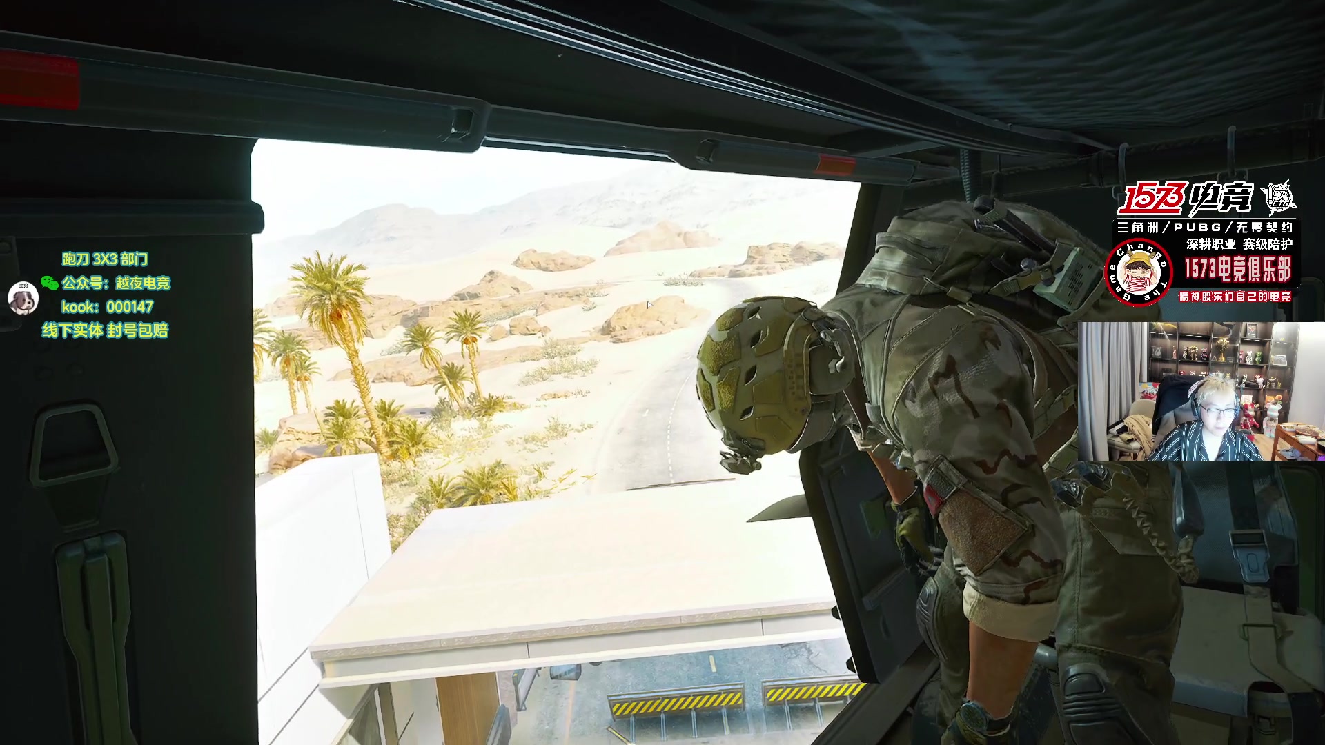 【2025-11-22 17点场】20岁天才歌手Running：【1573电竞】试营业