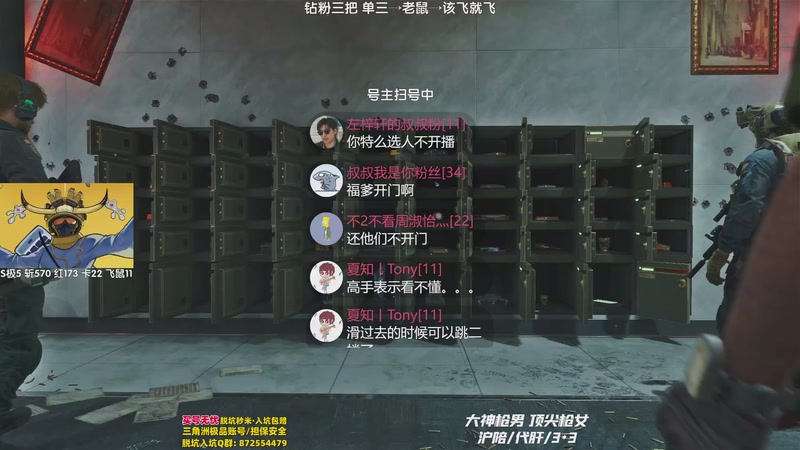 【2025-11-22 18点场】Lifeiwnl：开始抢包 开始抢包 开始抢包