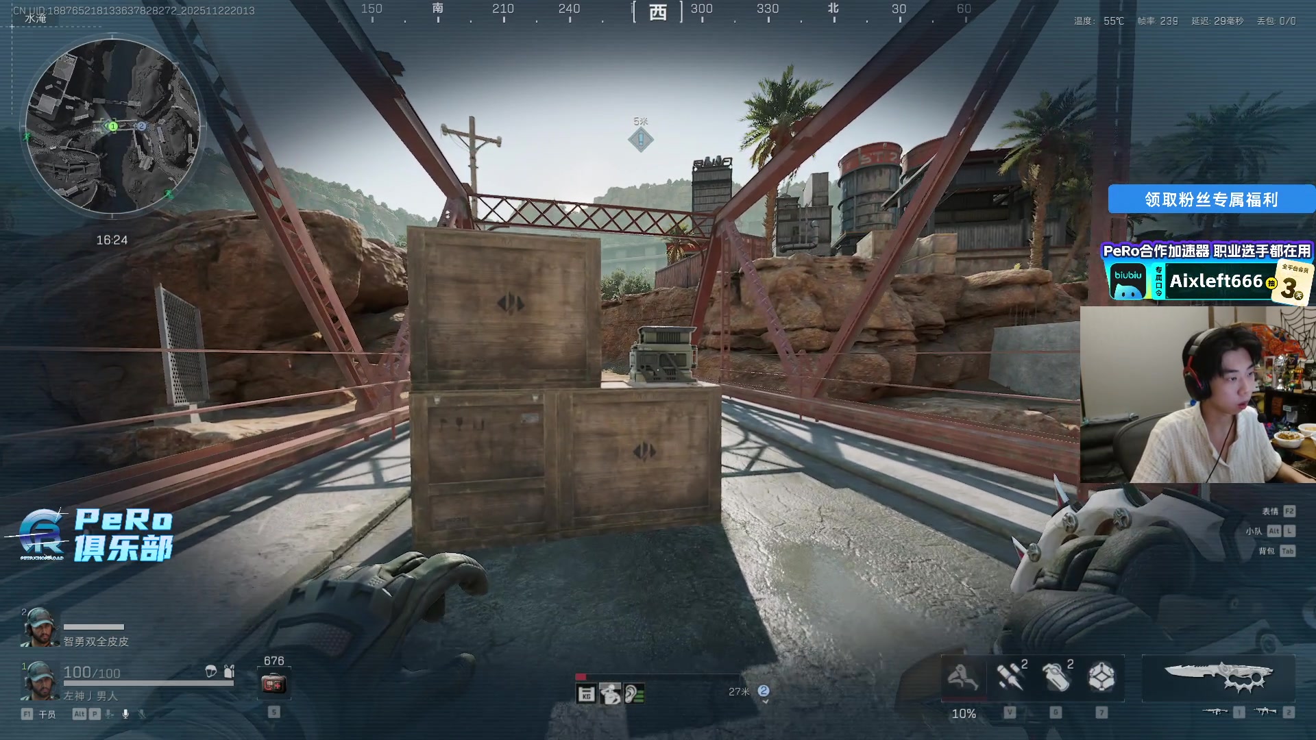 【2025-11-22 19点场】Xleft小叮当：【双倍】弄